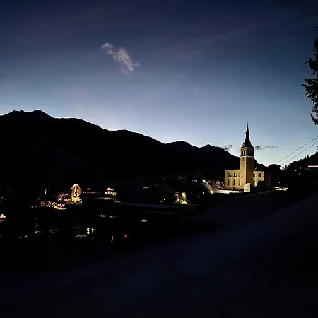 Bucherhof - Διαμέρισμα *